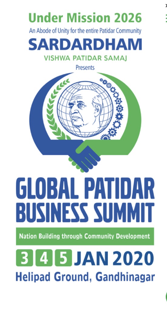 GLOBAL PATIDAR BUSINESS SUMMIT - 3rd - 5th Jan 2020